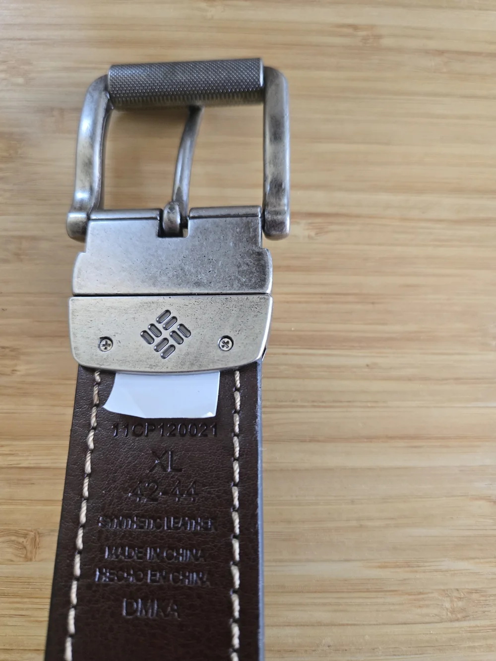 Columbia classic belt